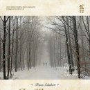 태양여인숙 이미지