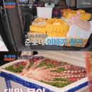 경상도한과.경상도강정 | [2025 최신판] 이바지 음식 완벽 가이드: A부터 Z까지 총정리