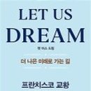 더드림북스 네이버블로그