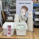 문학더샤브 이미지