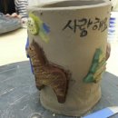 와이엠(YM)