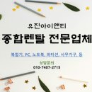 P-7407 이미지