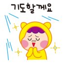 광성약국 네이버블로그