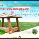 콩마을민박 이미지