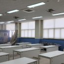인천소방고등학교 이미지