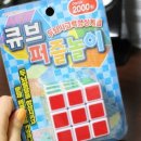다이소아주대 이미지