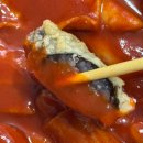 세븐일레븐송도테라스점 | [대왕판떡볶이] 송도 분식 찐맛집 포장후기