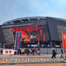 야구장 야외화장실 | 대전야구장 한화생명볼파크 주차, 302구역 좌석, 먹거리