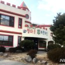 장성어린이집_경계10m 이미지