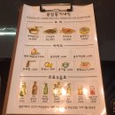 중림동기내식