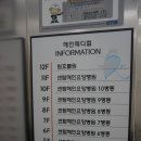 해인메디칼 이미지