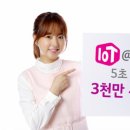 정우광고산업