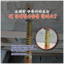 동백시스템에어컨 이미지