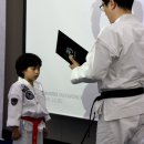 서래태권도 이미지