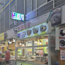 평창북로 | [정선, 평창] 무조건 도심보다 5도낮은 강원도로 여름휴가 다녀오기 (2025.07.09. ~07.11.)