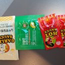 도우라이크피자 홍대점 이미지