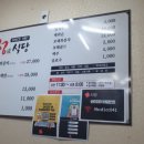 해운장 | 목포 성식당 으뜸맛집 갈비탕 굿
