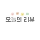 리안헤어죽전캐스빌점