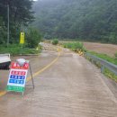 덕송주유소 이미지