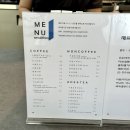 스몰띵즈 이미지