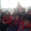 이천시장애인복지관(남부센터) 이미지