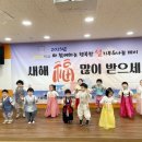 군포시 매화종합사회복지관 이미지