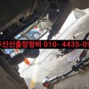 정비24시 이미지