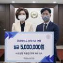 삼성팜 이미지