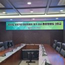 주식회사 백건 이미지