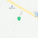 영어마을키움부동산공인중개사사무소 네이버블로그