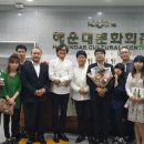 레인기타학원