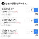 좋은날 키즈카페 이미지