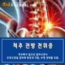 으샤신경외과의원 이미지