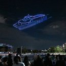 뱃고동 선착장 이미지