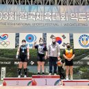 공주시청 이미지