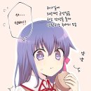 군것질 티스토리