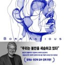 영등포서점마트 더스쿠프