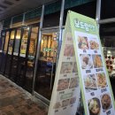 보드람치킨가산디지털역점 | 보드람치킨 가산디지털역점