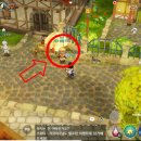 달빛사냥터 | [달빛조각사 공략] 신비한 벽난로 후기, 잡동사니 팔고 1초 사냥터 복귀
