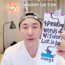 직산식자재마트