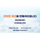 북수로 이미지