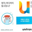 스위스보청기예산;홍성;내포 네이버블로그