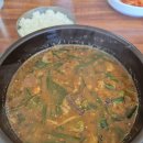 순미식당 이미지