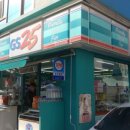 지에스(GS)25 칠곡중앙대로점 이미지