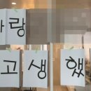 미사린소아청소년과의원