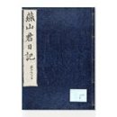 은천동-23 | 강감찬