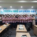 아산여성인력 이미지