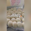 한양만두분식