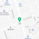 우방행정사 이미지