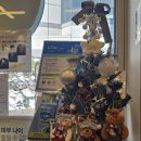 푸른온누리약국 이미지